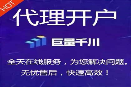 案例分析：信息流广告投放策略的成败关键