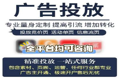 抖音信息流广告案例分析：产品推广策略