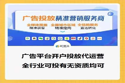 百度SEM案例：实战解析搜索排名提升之道