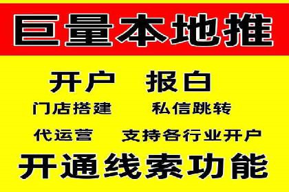 百度搜索推广案例分享：助力企业品牌提升